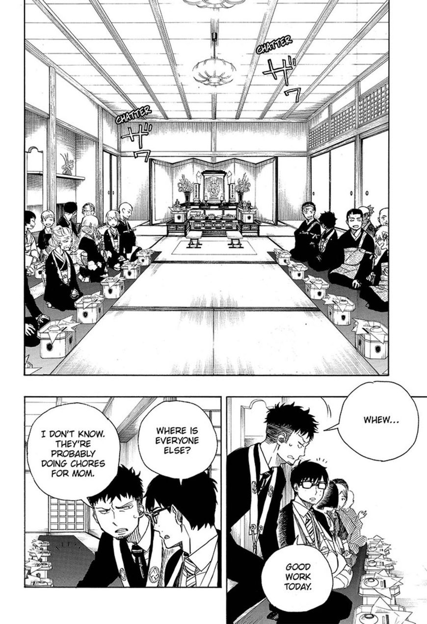 Ao no Exorcist Chapter 91 8